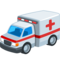 Ambulance emoji on Messenger