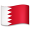 Bahrain emoji on LG