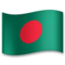 Bangladesh emoji on LG