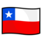 Chile emoji on Emojidex