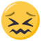 Confounded Face Emoji 