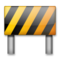 Construction emoji on LG