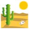 Desert emoji on Emojione