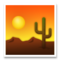 Desert emoji on LG