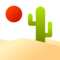 Desert emoji on Emojidex