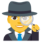 Detective emoji on Emojione