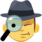 Detective emoji on Facebook