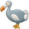 Dodo emoji on Samsung