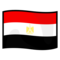 Egypt emoji on Emojidex