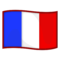 France emoji on Emojidex