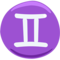 Gemini emoji on Messenger