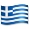 Greece emoji on LG