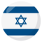 Israel emoji on Emojione