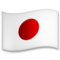 Japan emoji on LG