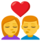 Kiss emoji on Emojione