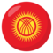 Kyrgyzstan emoji on Emojione