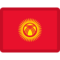 Kyrgyzstan emoji on Facebook