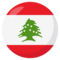 Lebanon emoji on Emojione