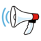 Loudspeaker emoji on Emojidex