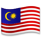 Malaysia emoji on LG
