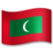 Maldives emoji on LG