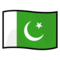 Pakistan emoji on Emojidex