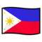 Philippines emoji on Emojidex