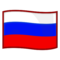 Russia emoji on Emojidex