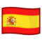 Spain emoji on Emojidex