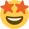 Star-Struck emoji on Twitter