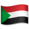 Sudan emoji on LG