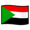 Sudan emoji on Emojidex