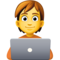 Technologist emoji on Facebook