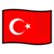Turkey emoji on Emojidex