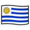 Uruguay emoji on Emojidex