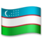 Uzbekistan emoji on LG